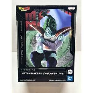 Dragon Ball Z Match Makers Zarbon Figure BANPRESTO